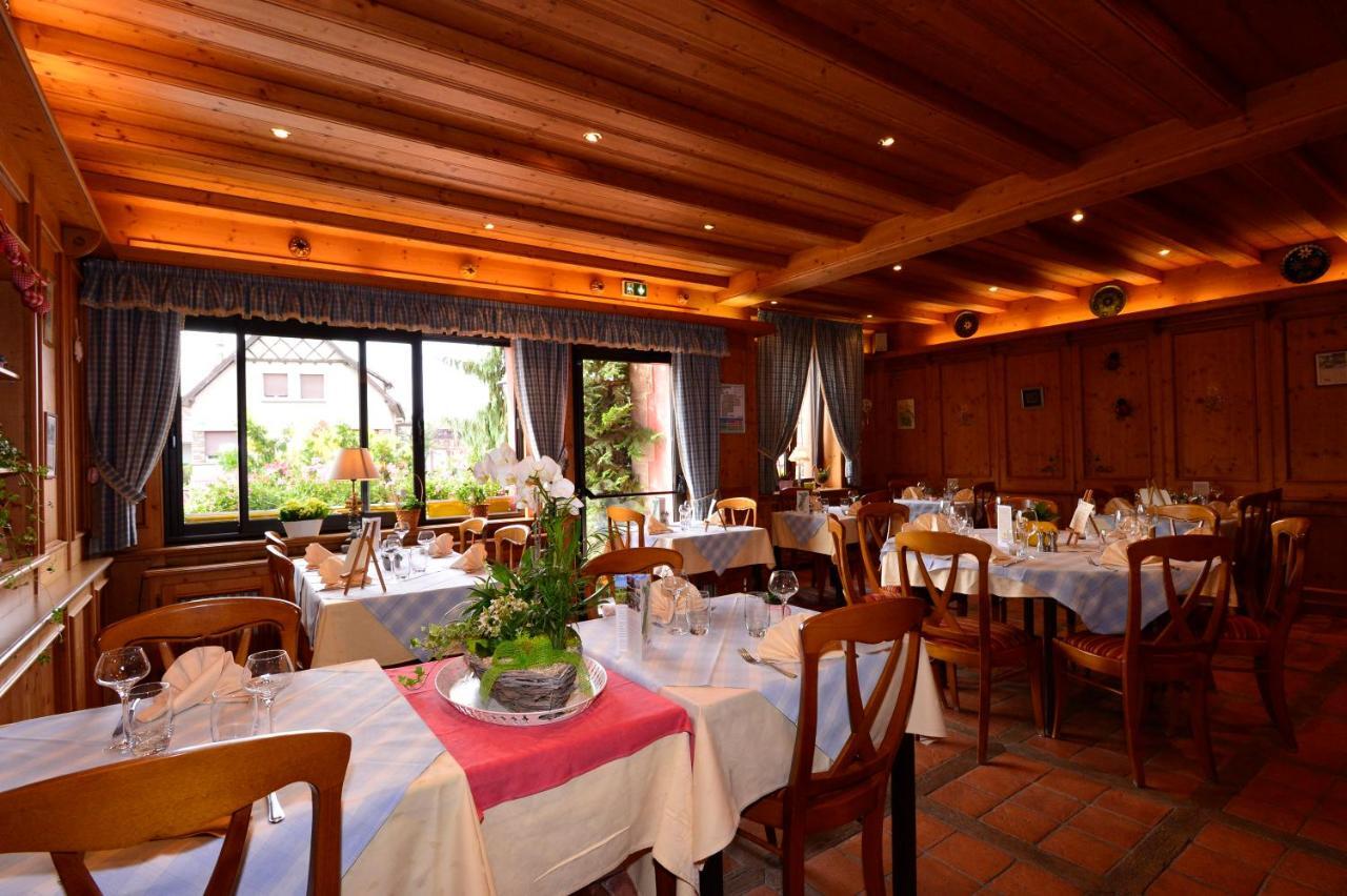 Au Soleil, Hotel Restaurant & Spa Valff Экстерьер фото